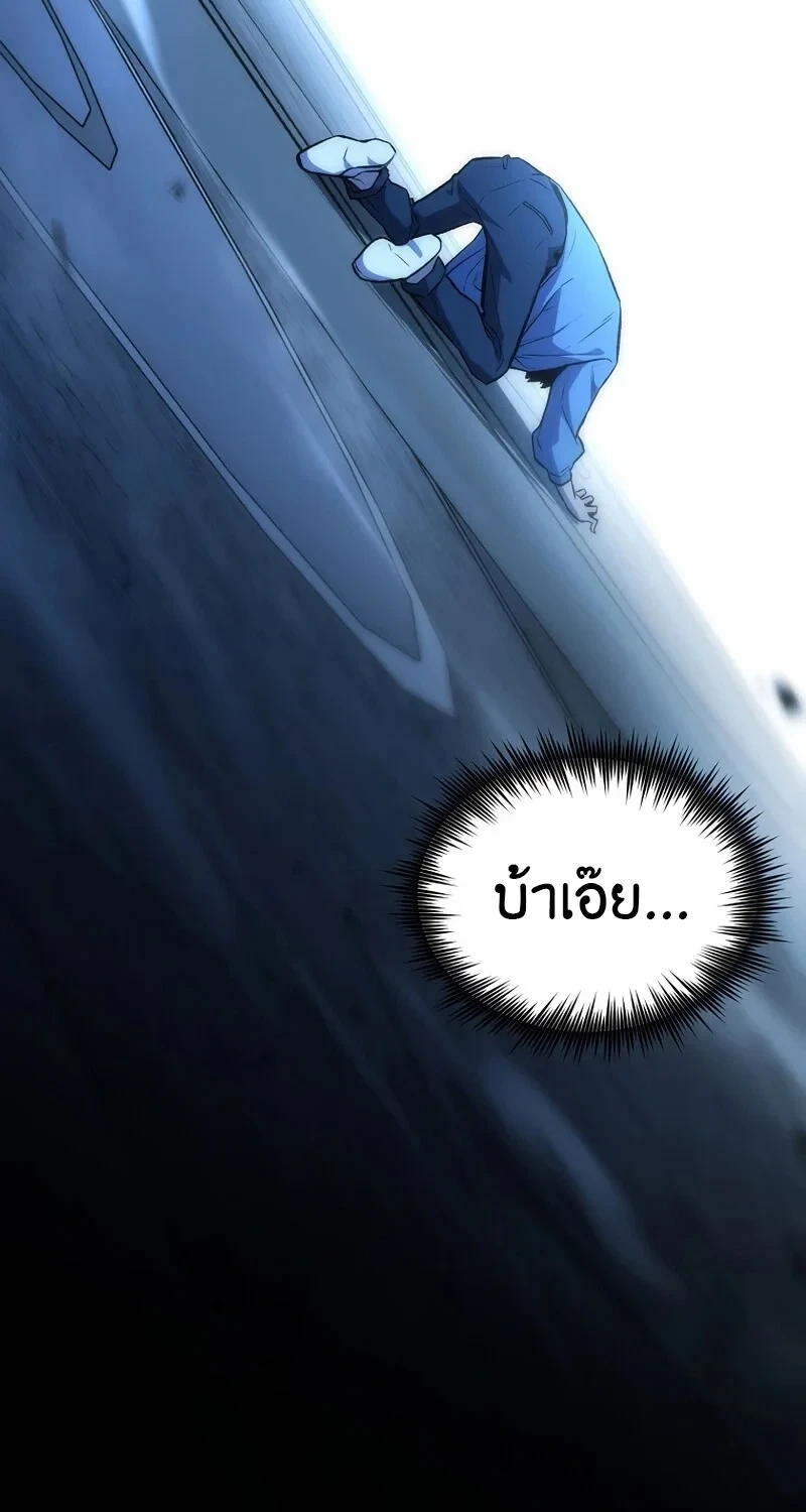 หน้า 98