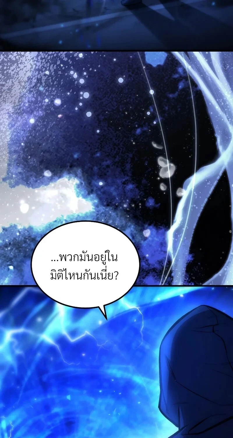 หน้า 106