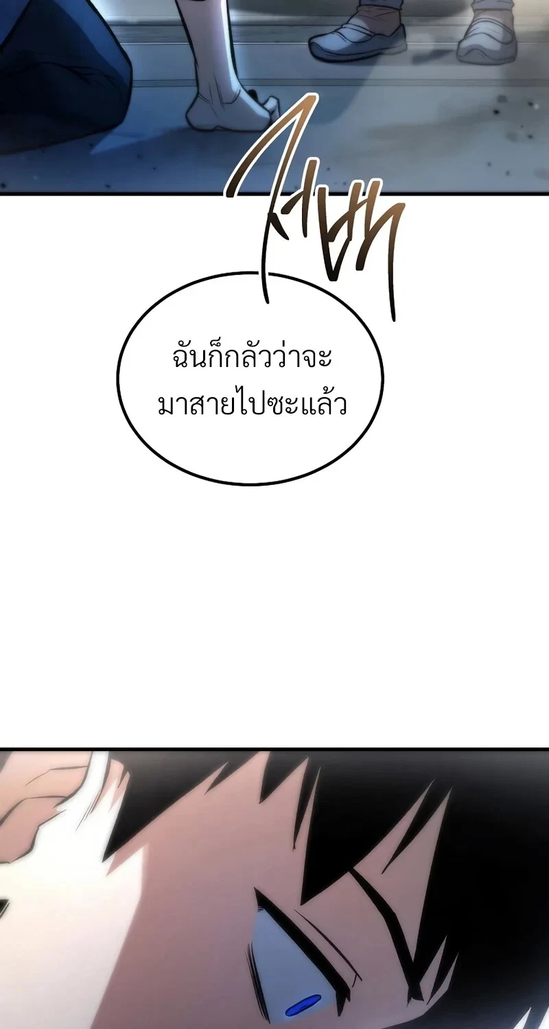 หน้า 115