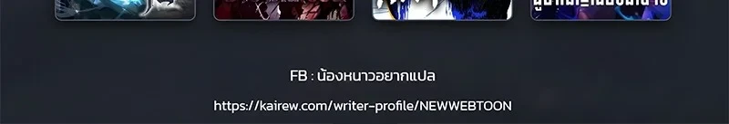 หน้า 120