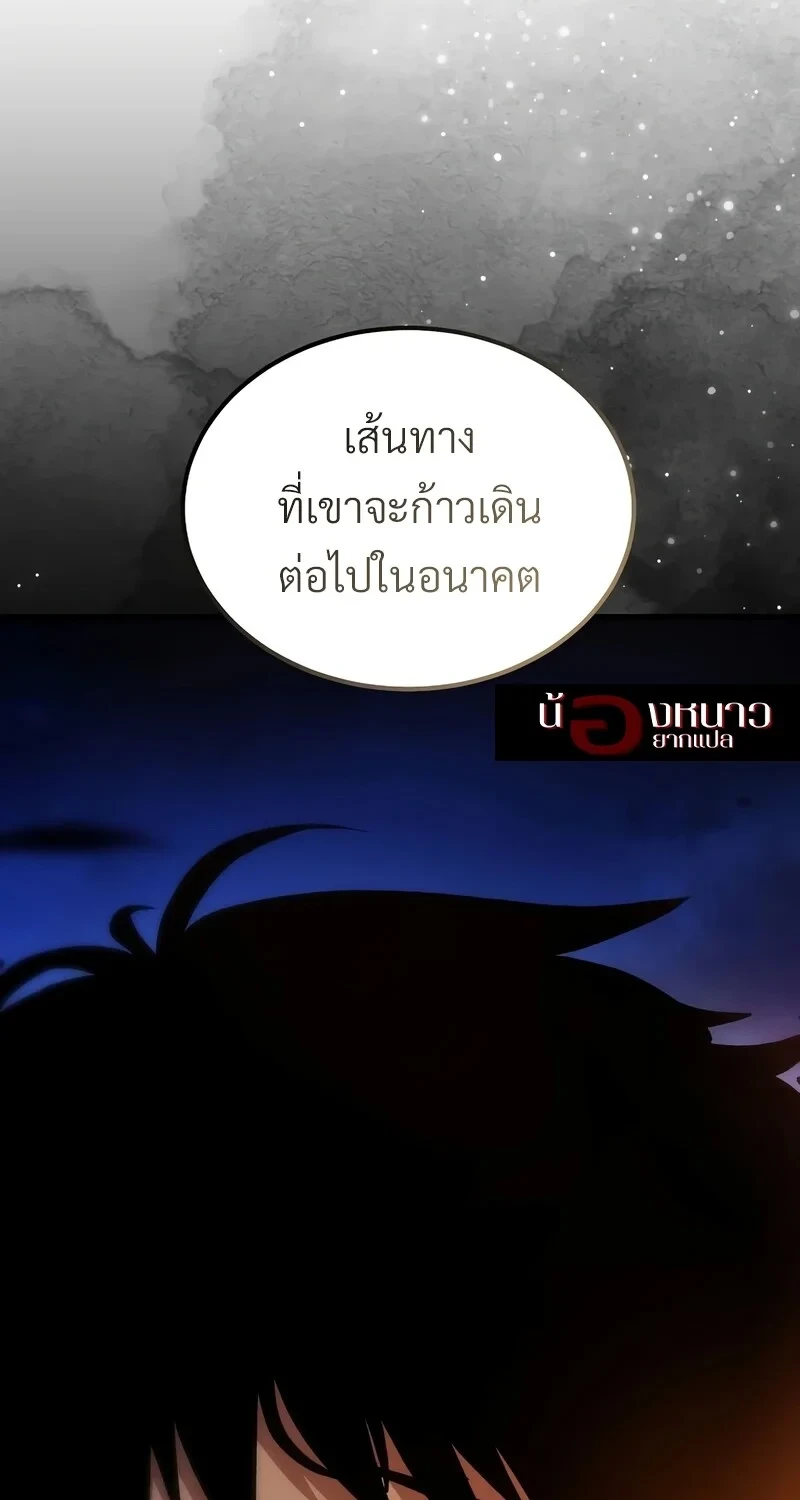 หน้า 88