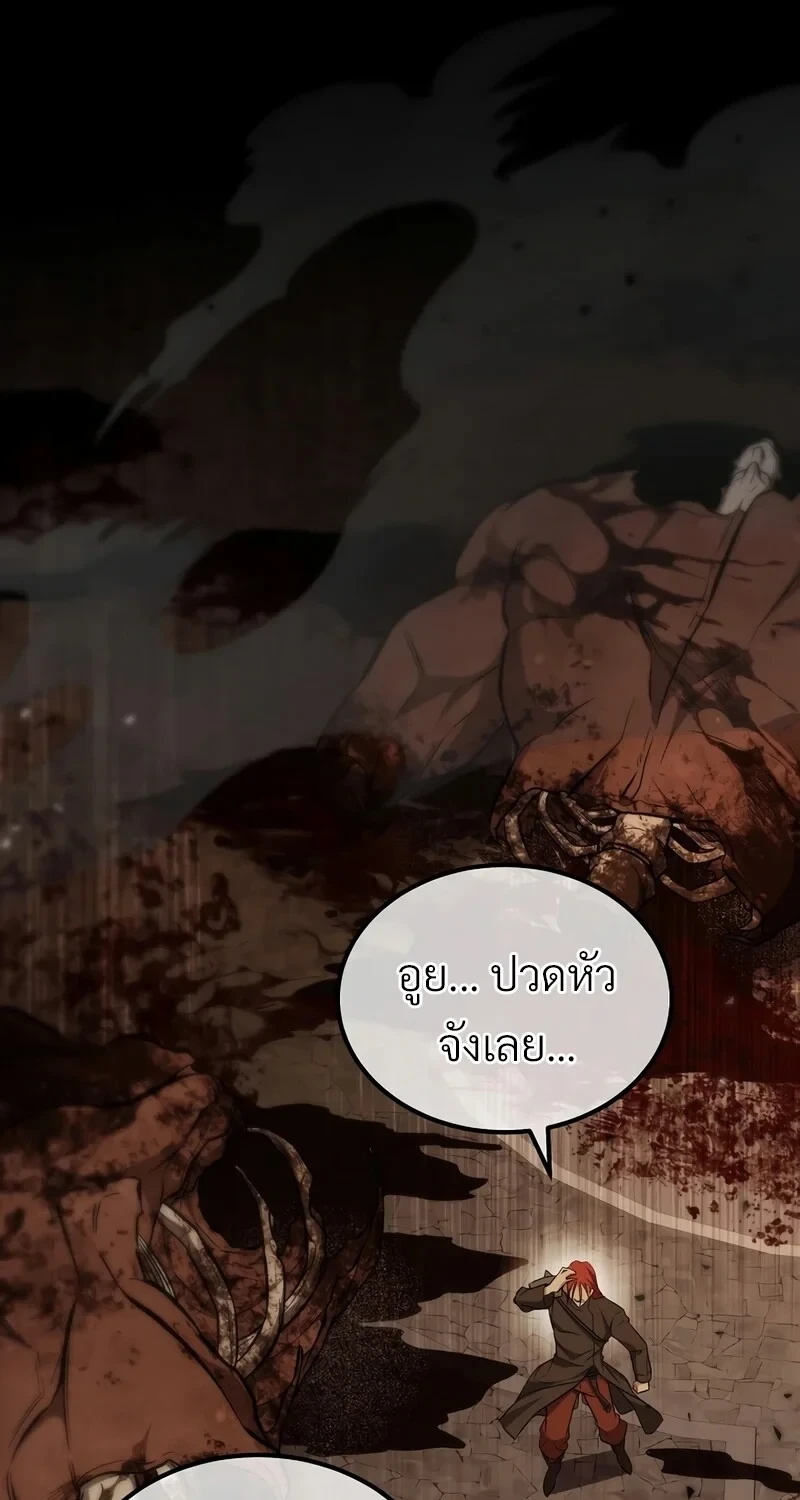 หน้า 91