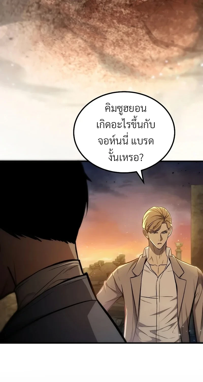 หน้า 94