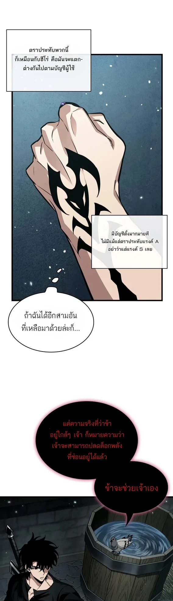 หน้า 44