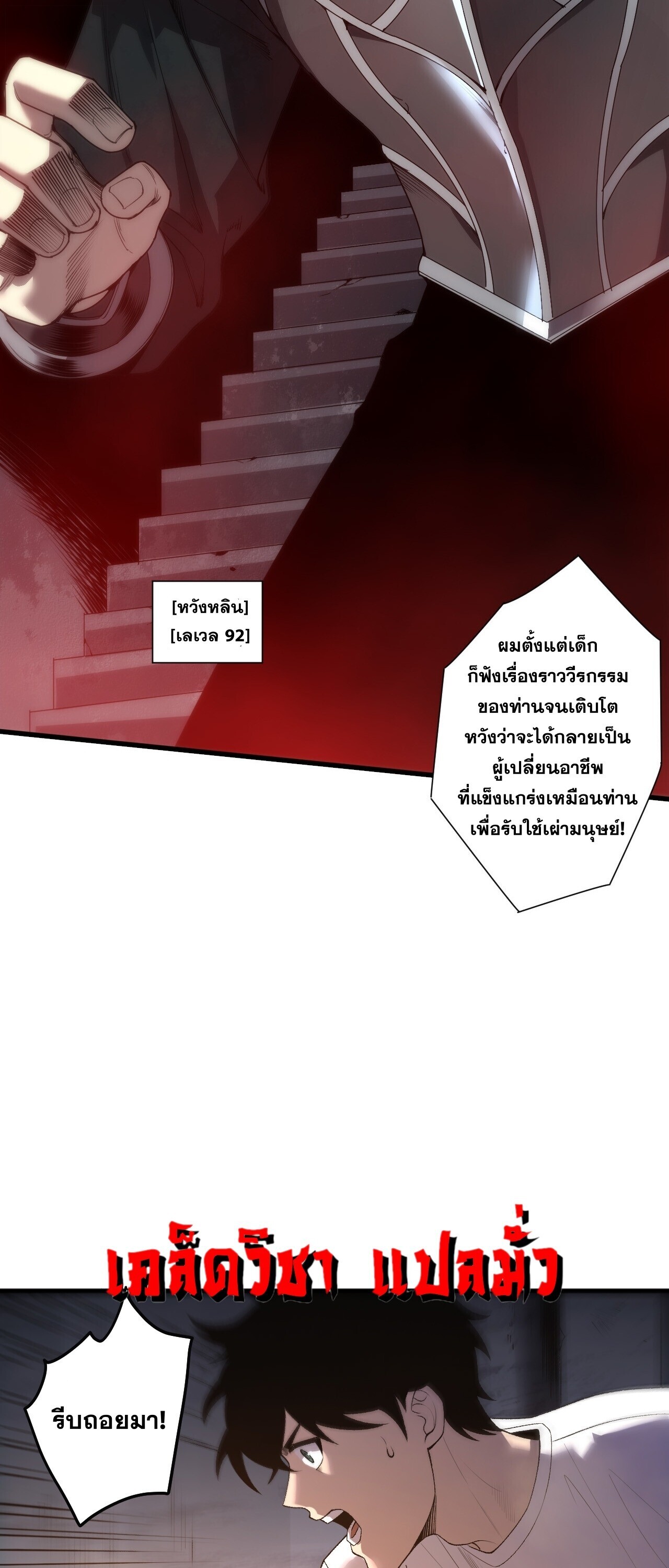 หน้า 46