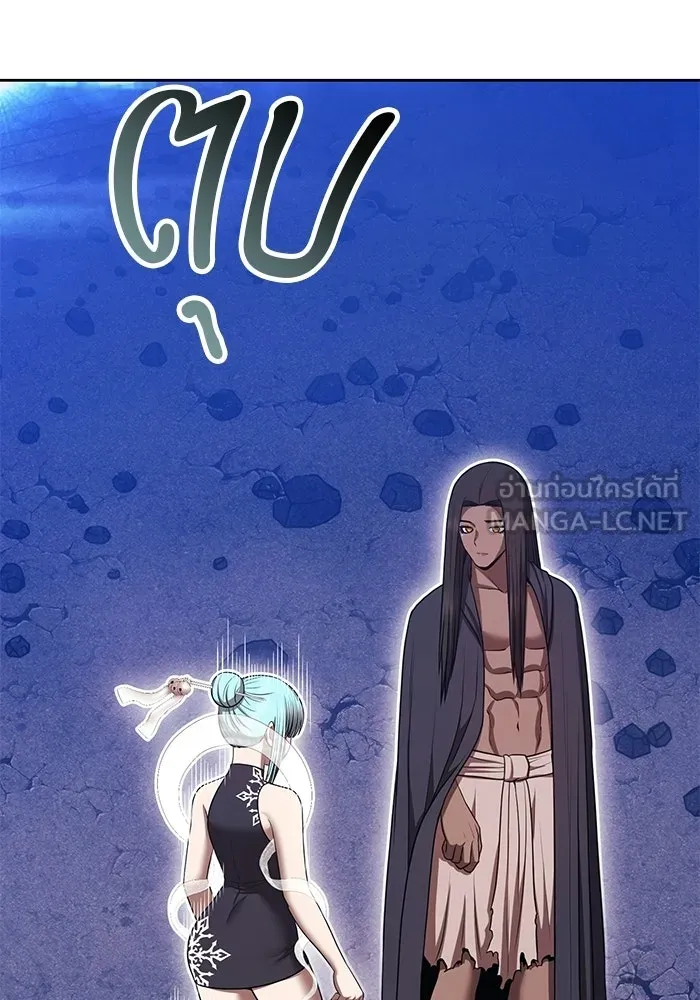 หน้า 108