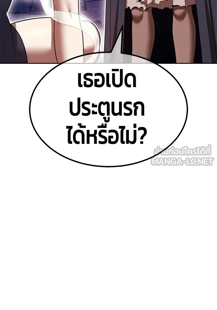 หน้า 117