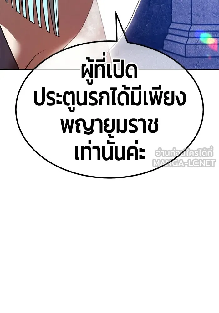 หน้า 120