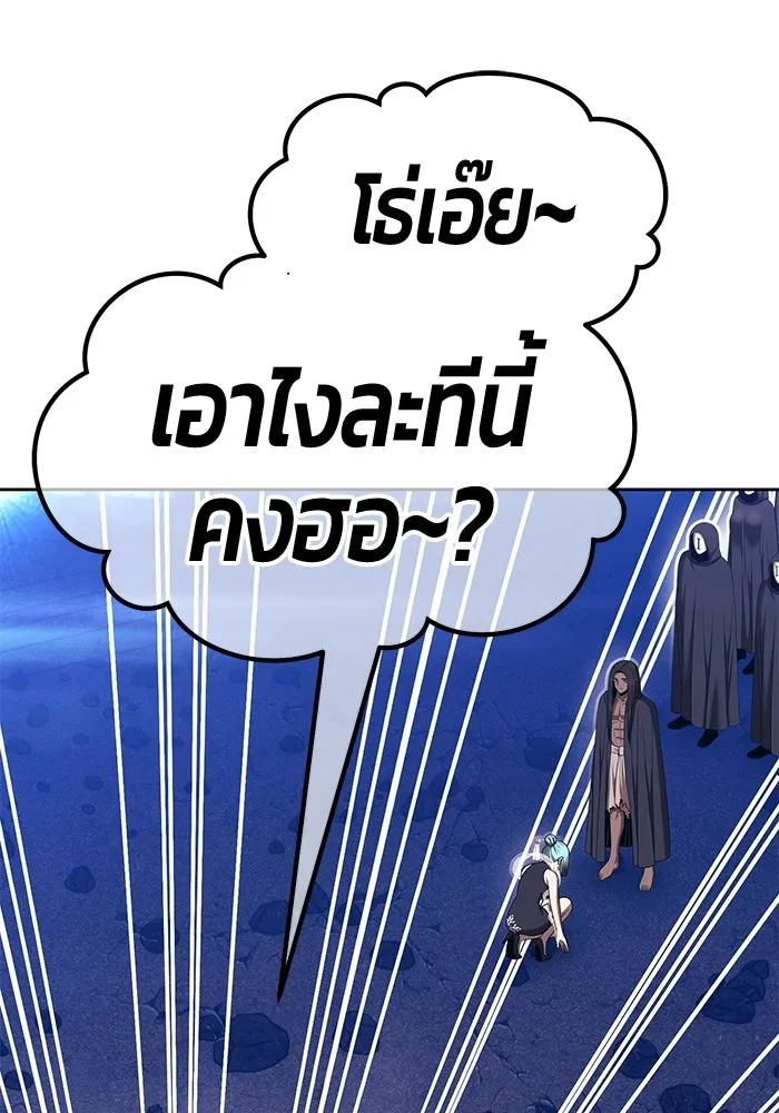หน้า 124