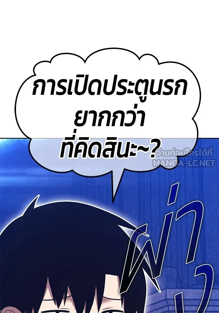 หน้า 126