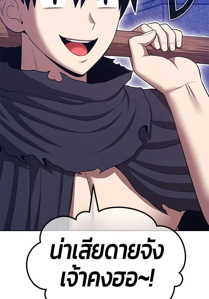 หน้า 127