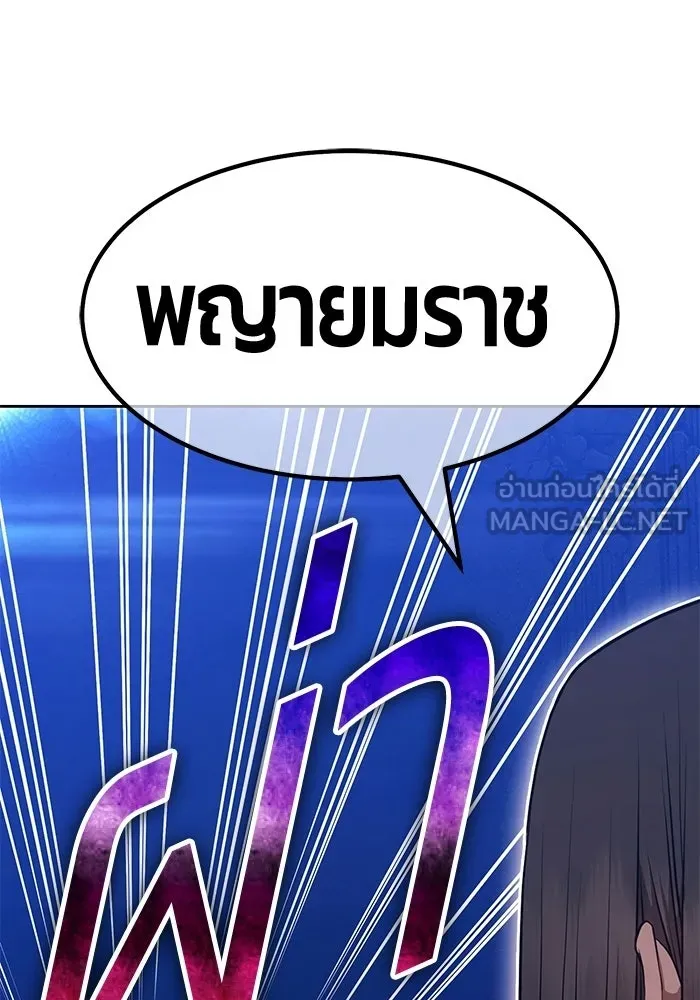 หน้า 132