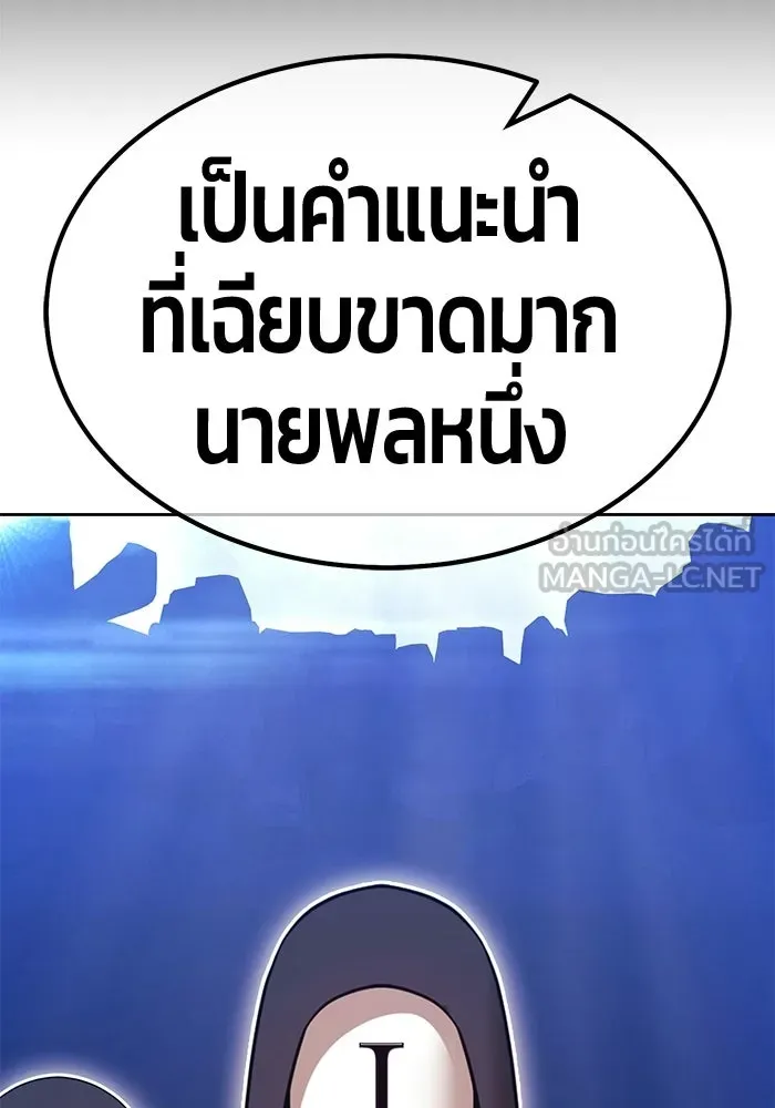 หน้า 153