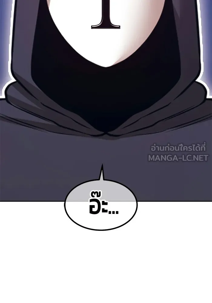 หน้า 156