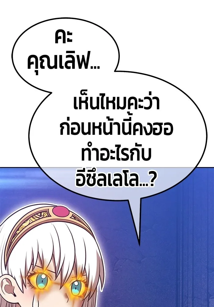 หน้า 160