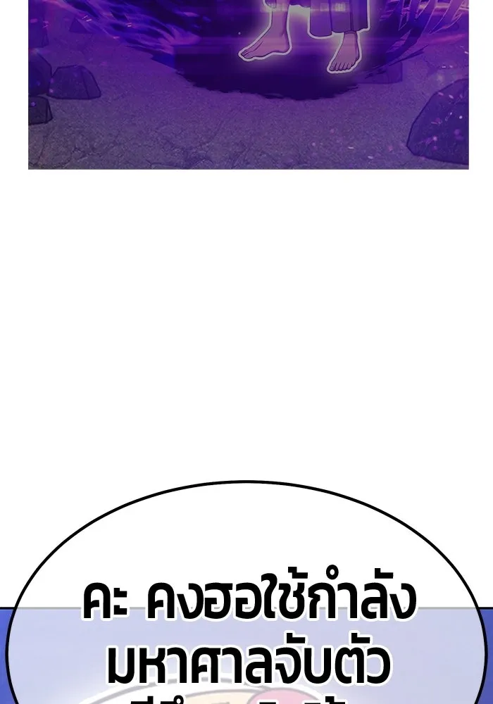 หน้า 163