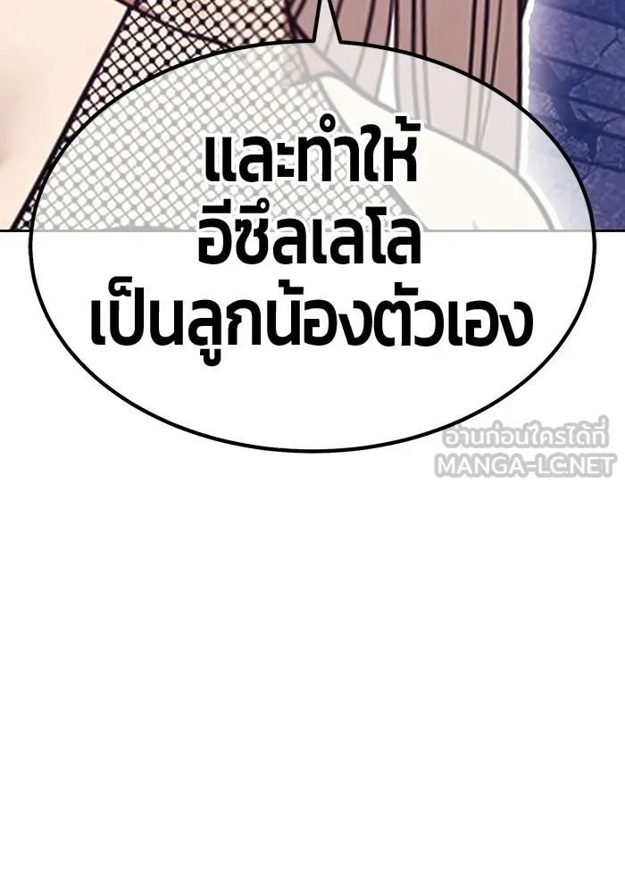 หน้า 165