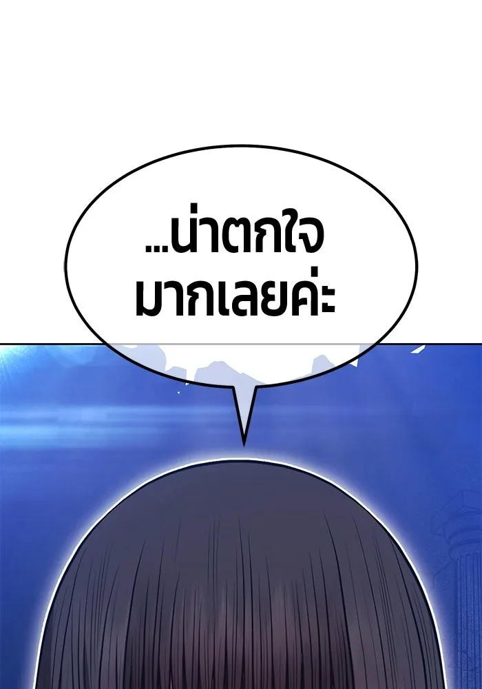 หน้า 166