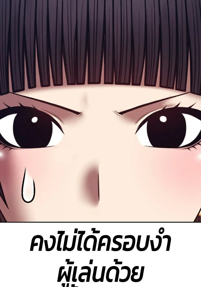 หน้า 169