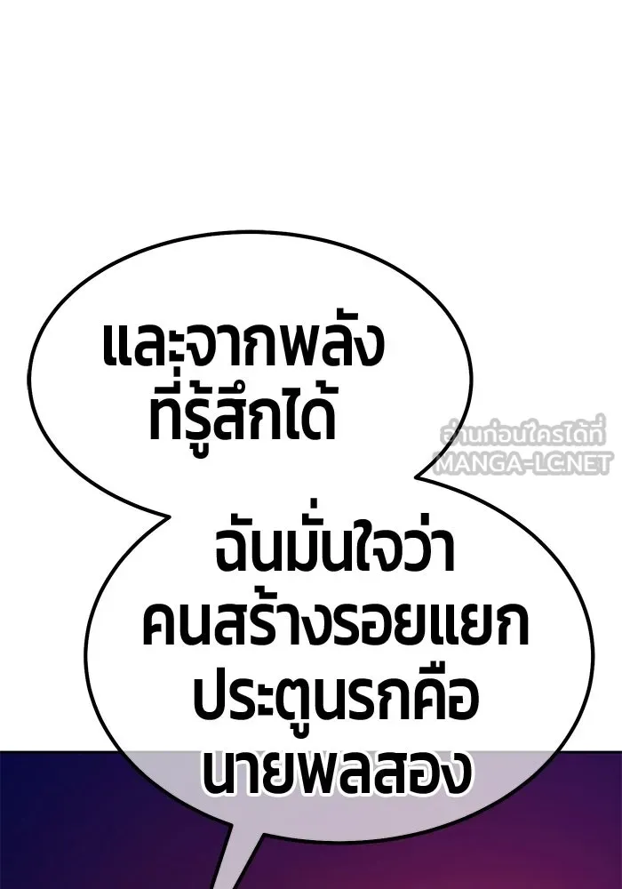 หน้า 180