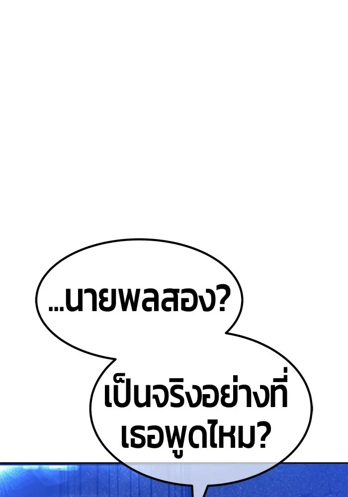 หน้า 182