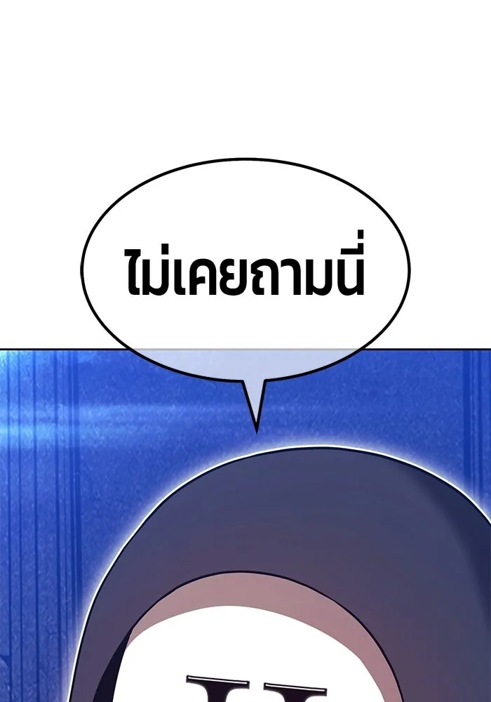 หน้า 185