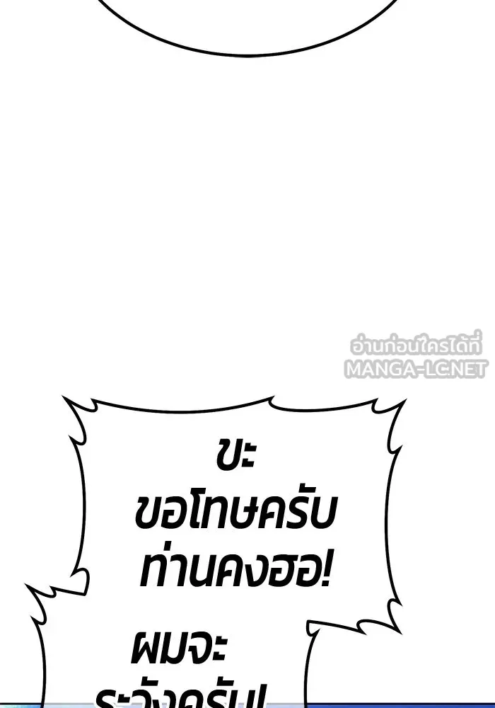 หน้า 204