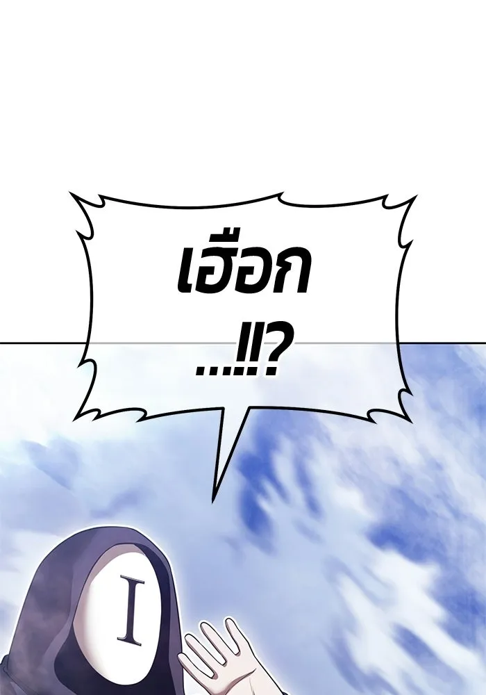 หน้า 218