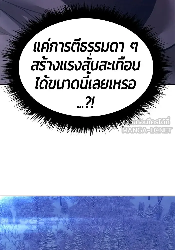 หน้า 222