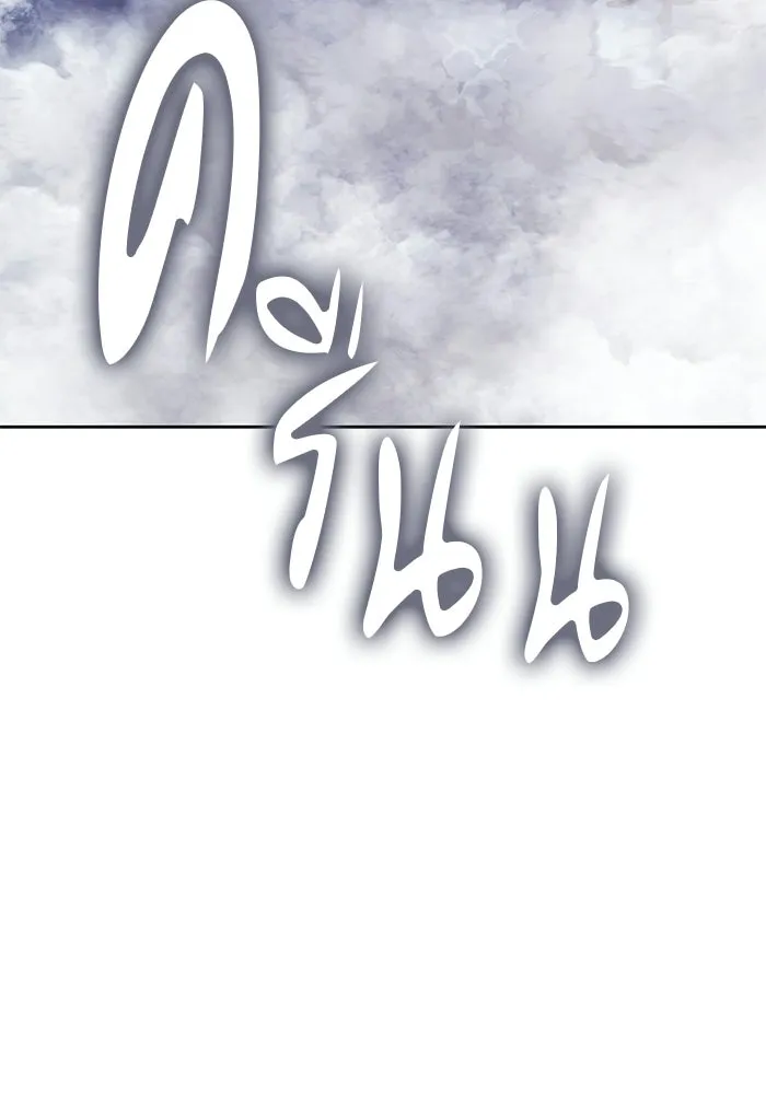 หน้า 229