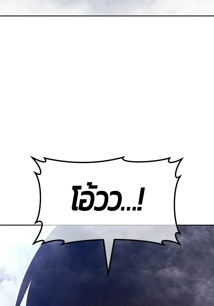 หน้า 232