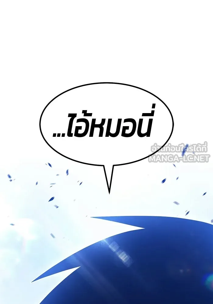 หน้า 273