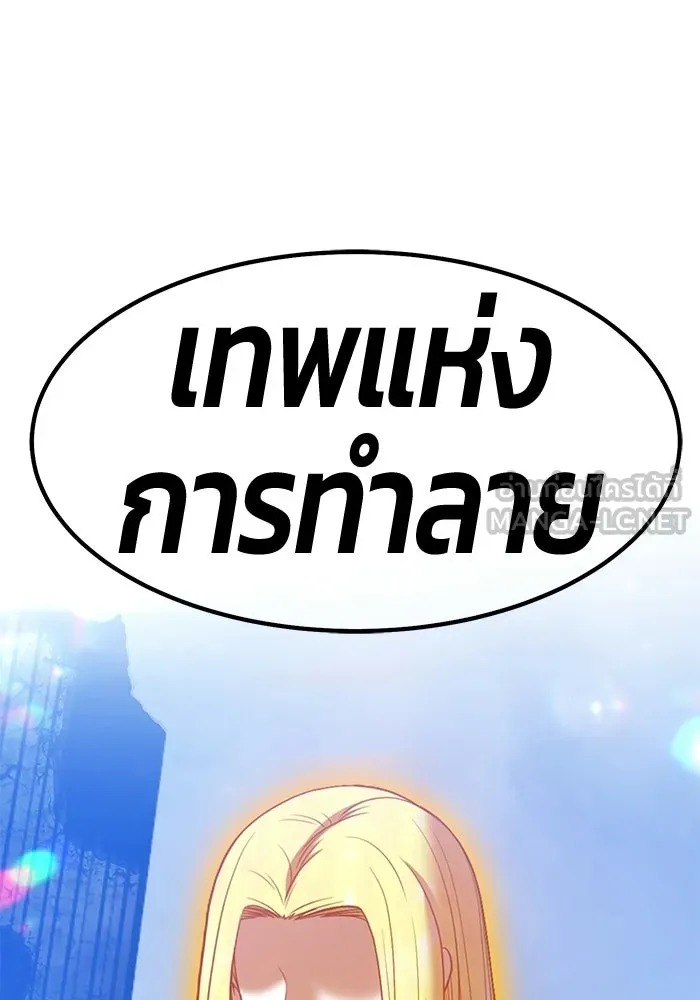 หน้า 276