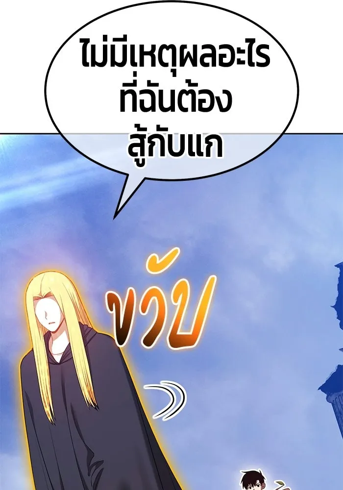 หน้า 292