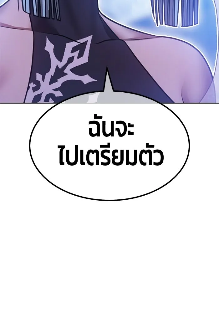 หน้า 301