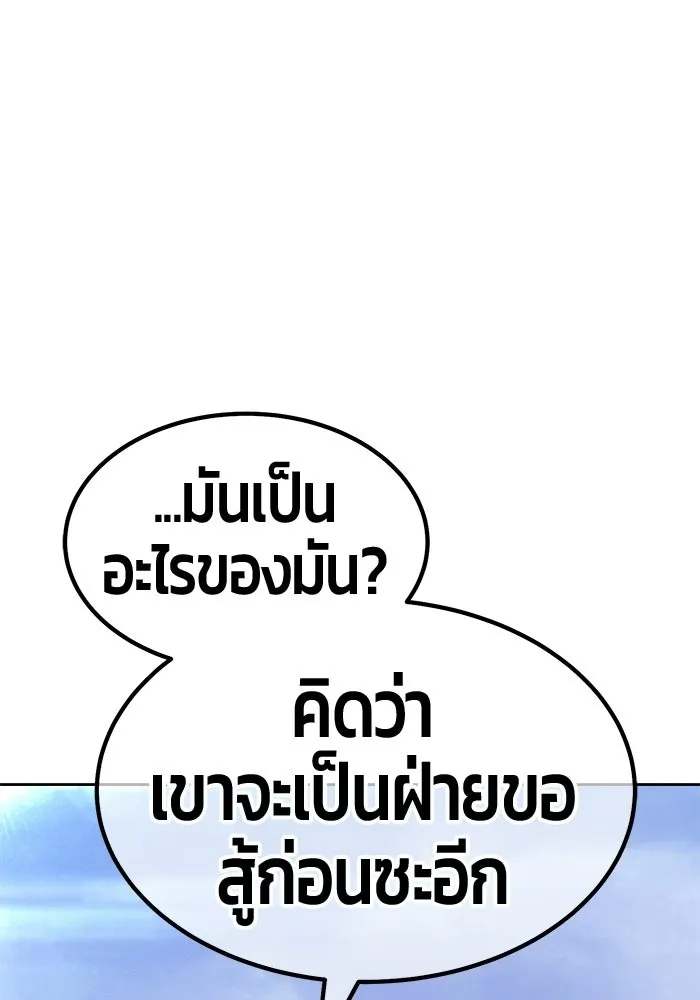 หน้า 302