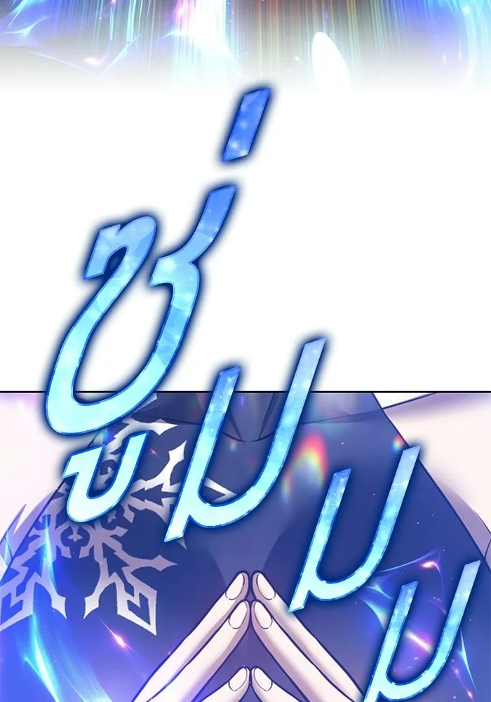 หน้า 313