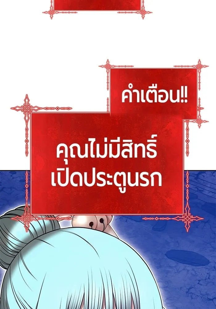 หน้า 322