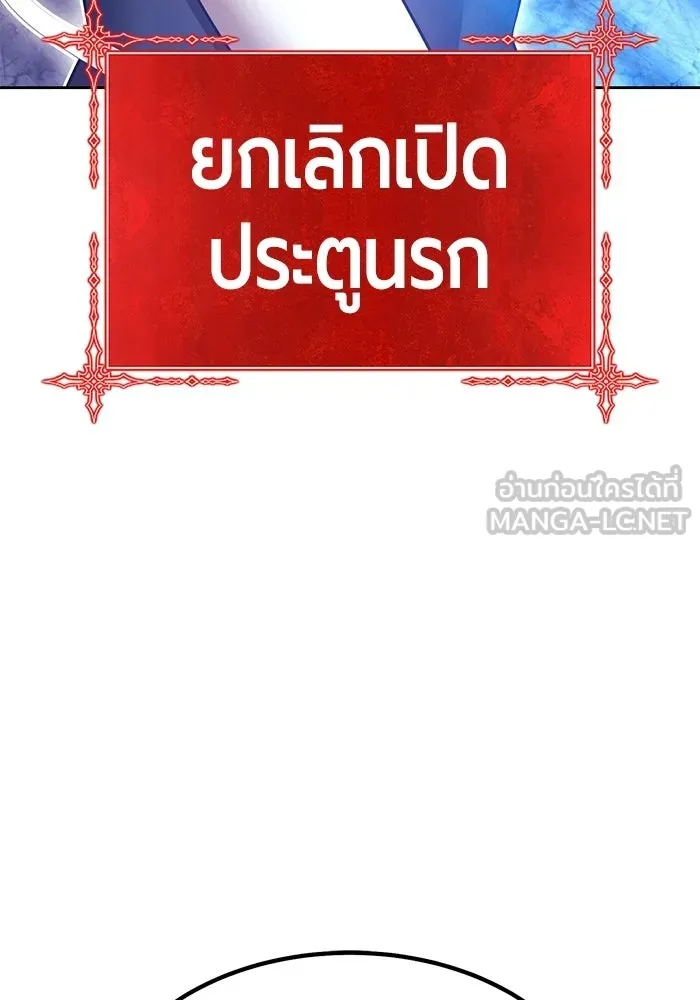 หน้า 324