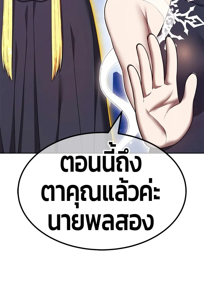 หน้า 326