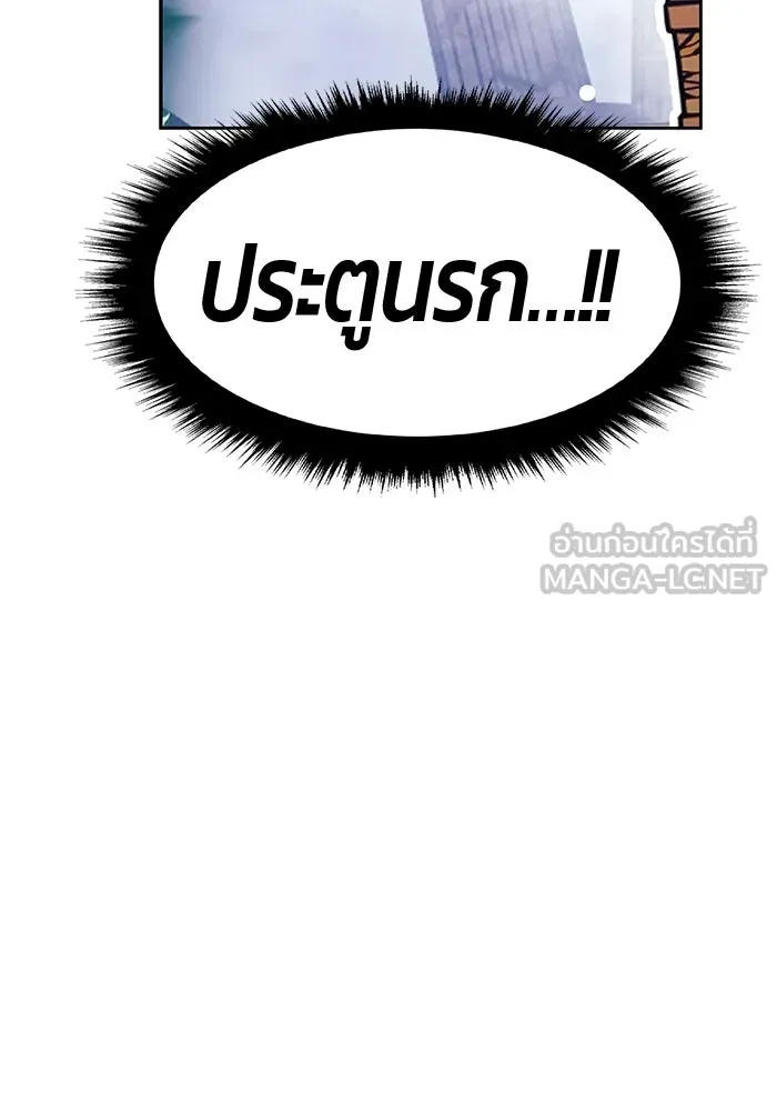 หน้า 342