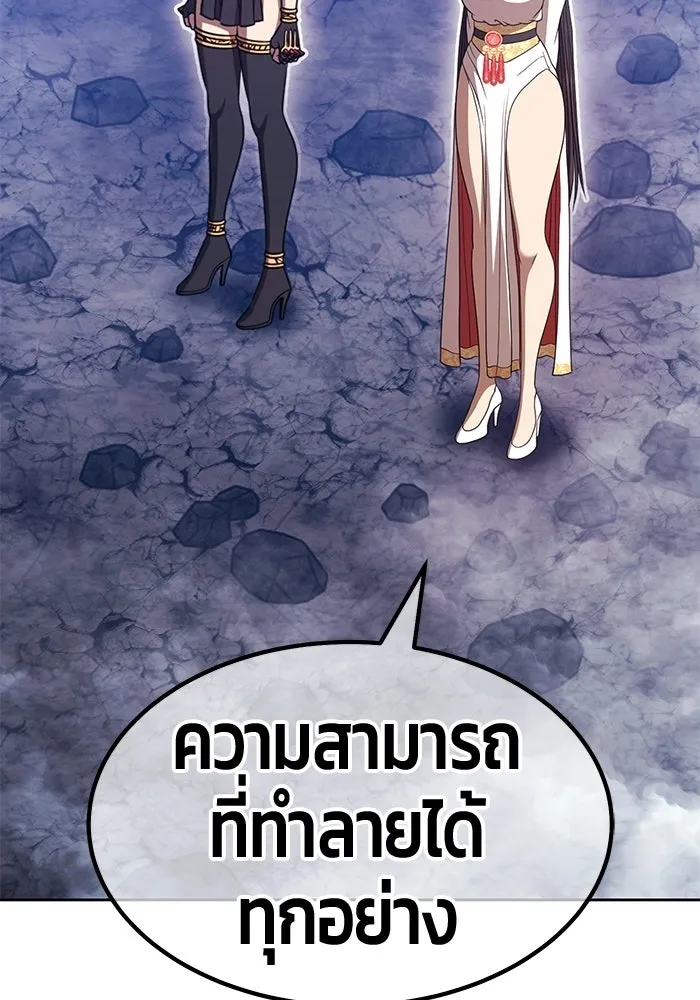 หน้า 344