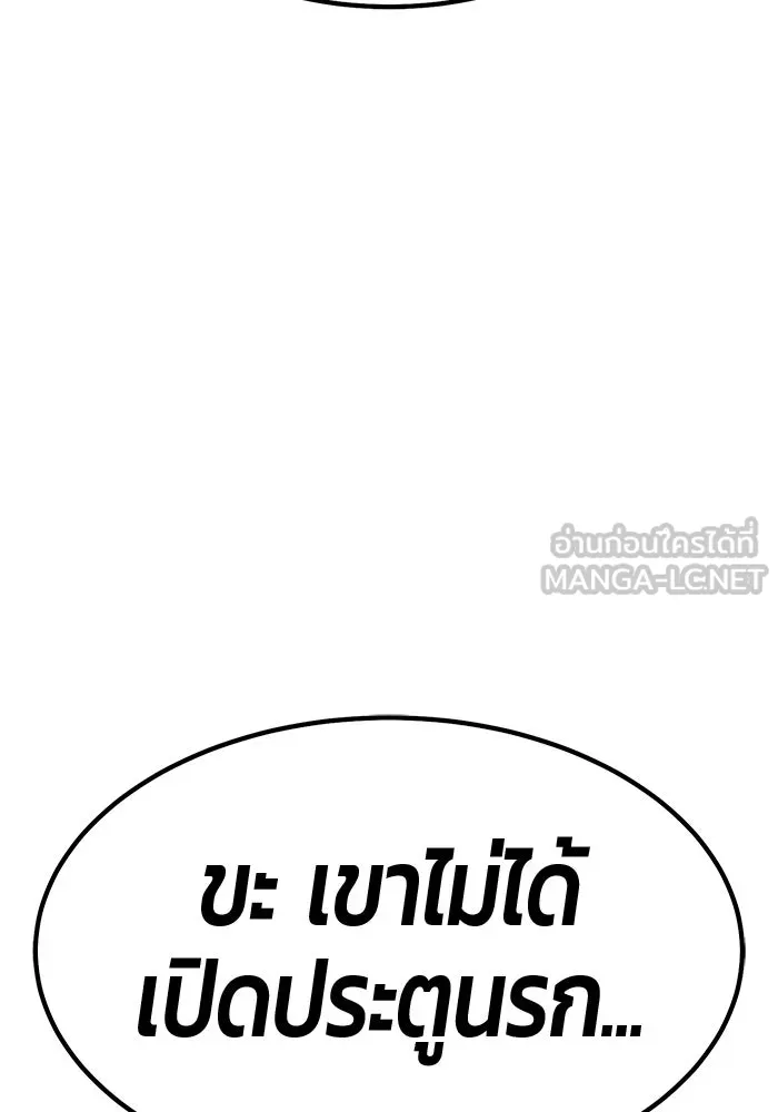 หน้า 345