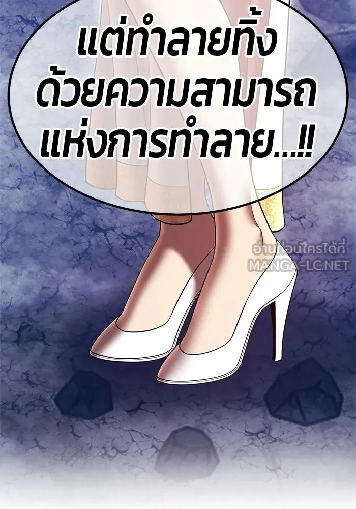 หน้า 348