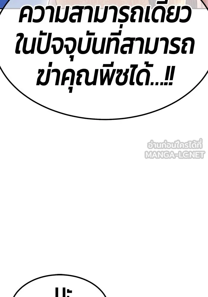 หน้า 351