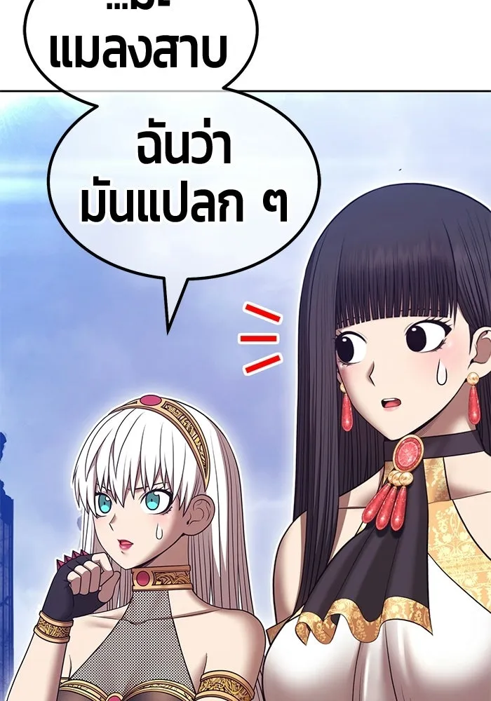 หน้า 352