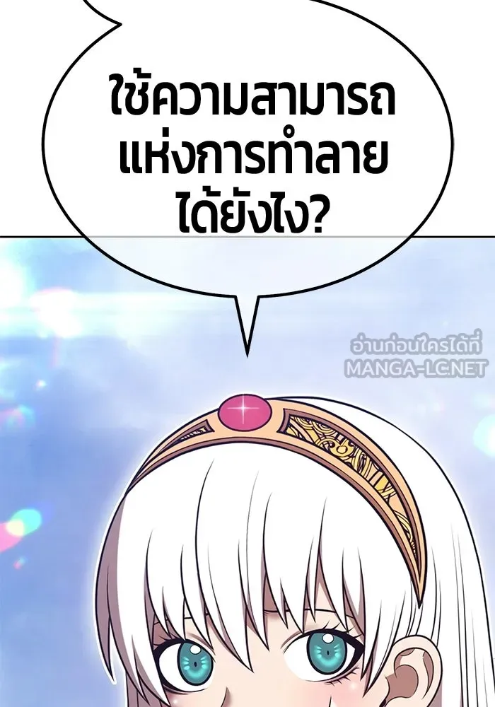 หน้า 354
