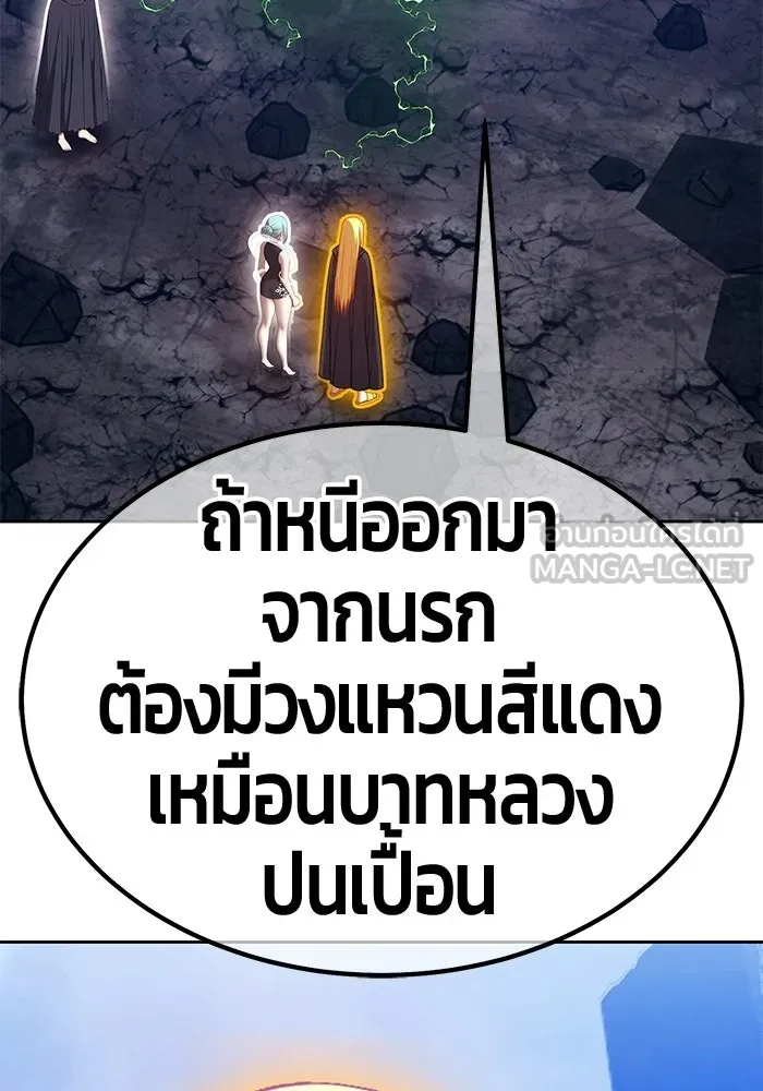 หน้า 363