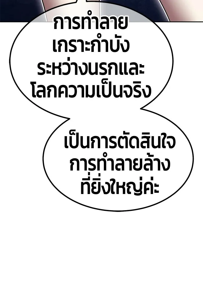 หน้า 371