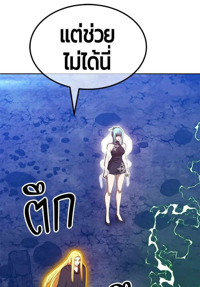 หน้า 374